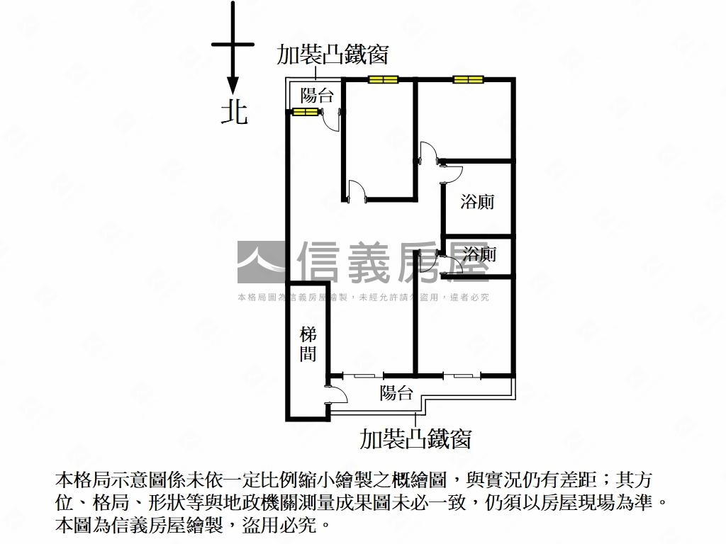 近捷運★低總價★格局佳房屋室內格局與周邊環境