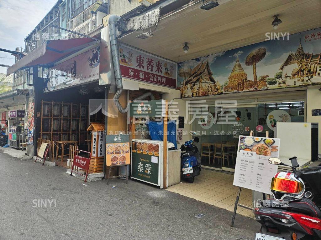 逢甲文華收租金雞母房屋室內格局與周邊環境