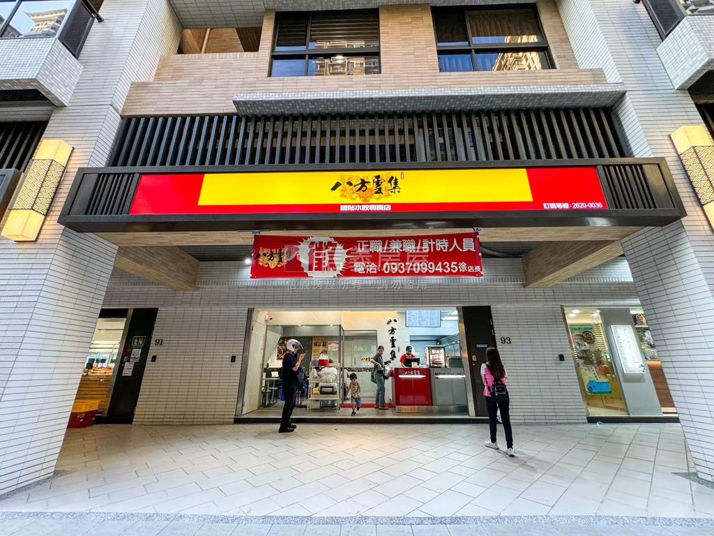 宏盛．稀有面溪大兩房房屋室內格局與周邊環境