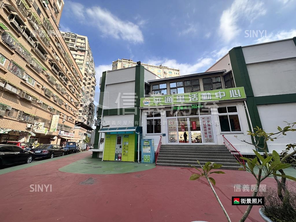 遠眺海景．正樓中樓附車位房屋室內格局與周邊環境