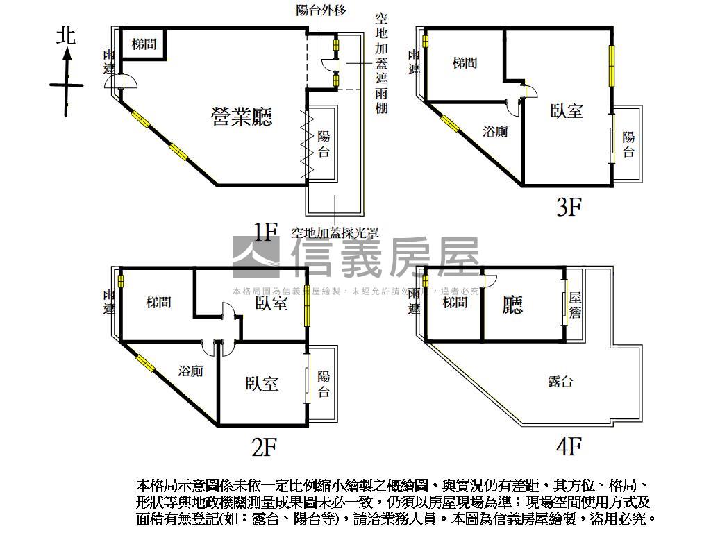 瑞溪路旁邊間透天店面房屋室內格局與周邊環境