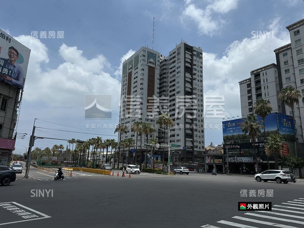 國家新境遠景商辦房屋室內格局與周邊環境
