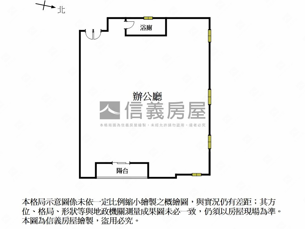 國家新境遠景商辦房屋室內格局與周邊環境