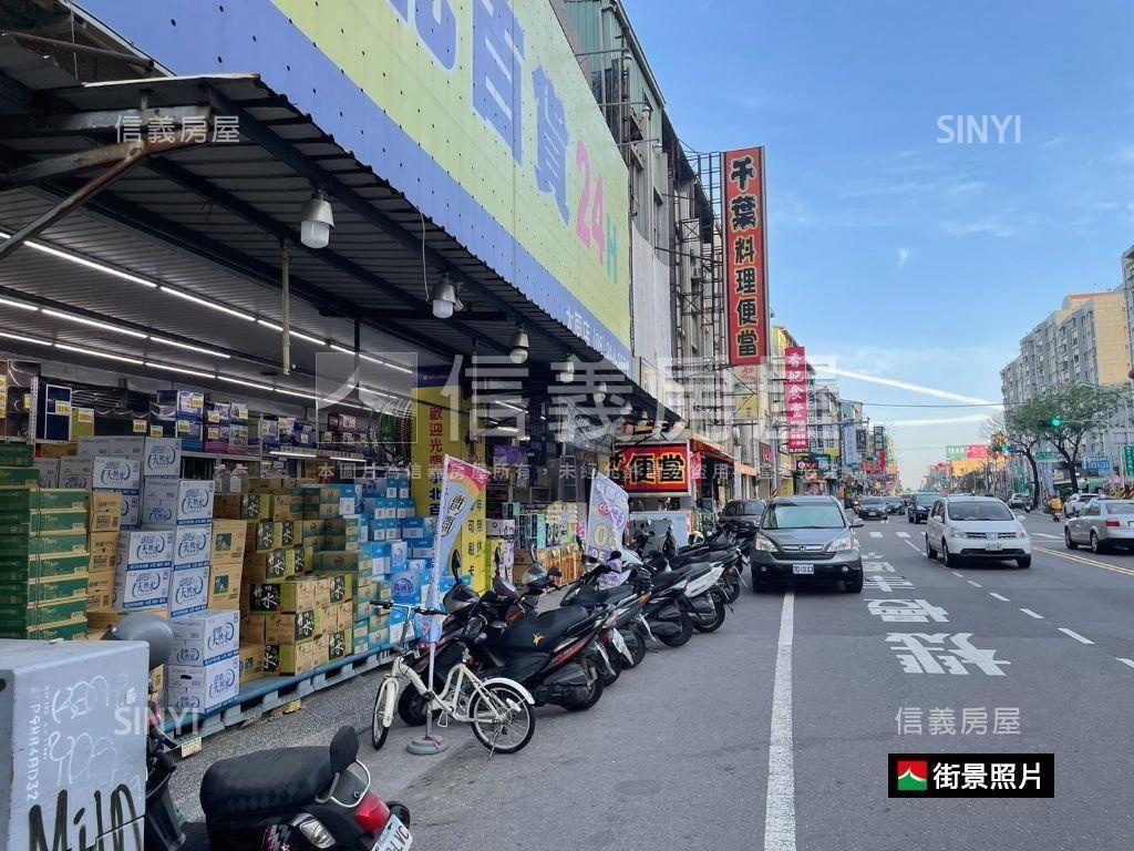 東區典藏大同路金店住房屋室內格局與周邊環境