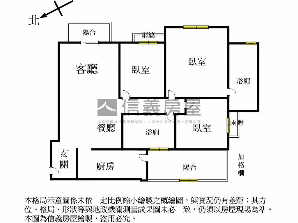 面山三房平車聲控智慧宅房屋室內格局與周邊環境