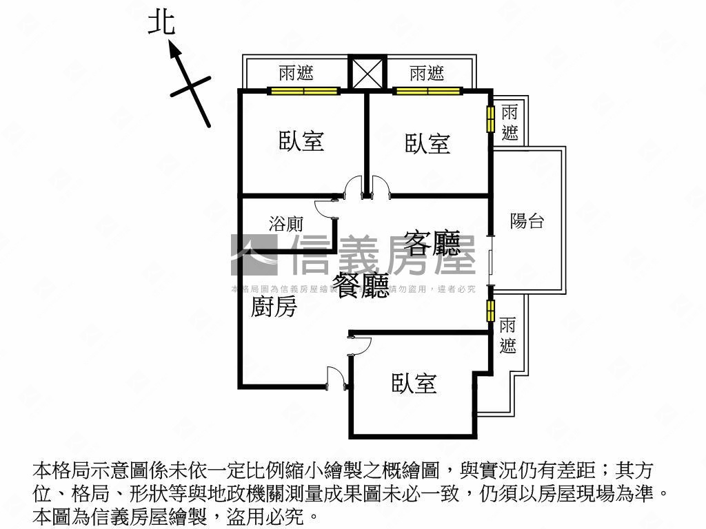 拓真精緻美三房＋坡平車位房屋室內格局與周邊環境