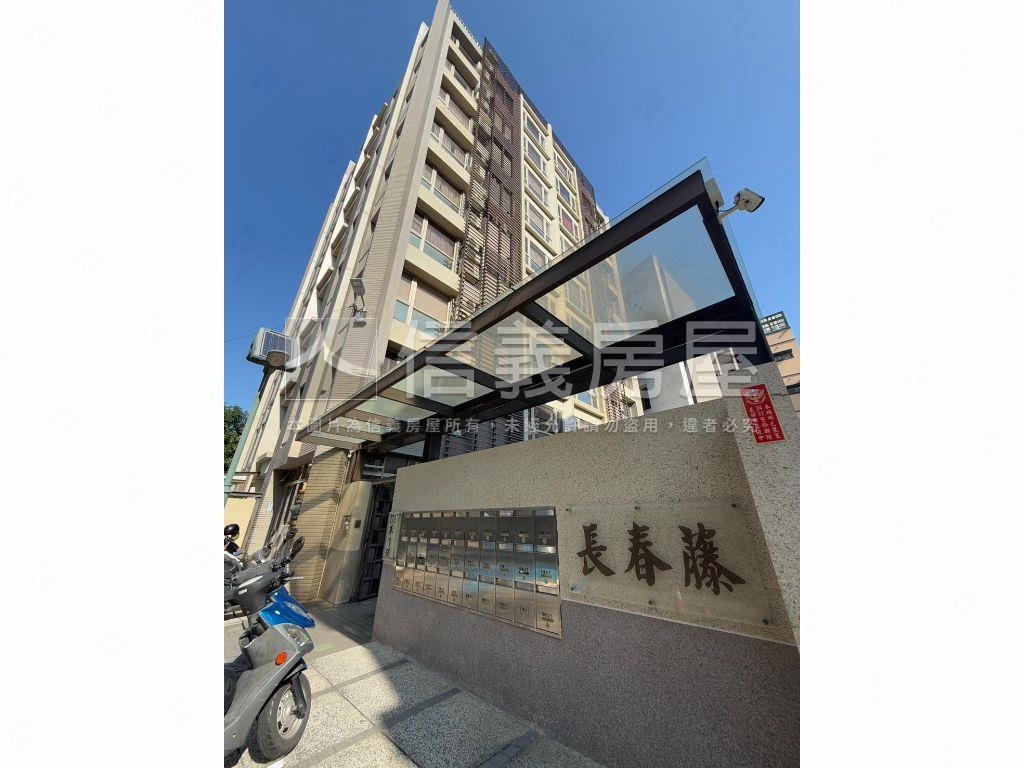 近巨城長春藤採光美屋房屋室內格局與周邊環境