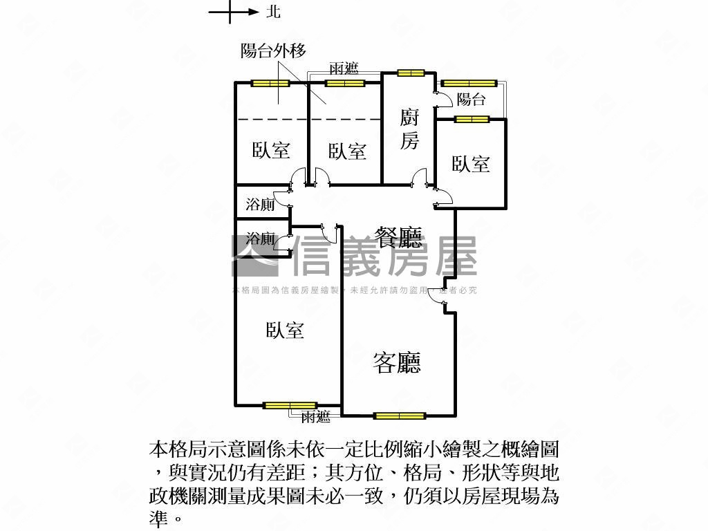 竹城靜崗．四房車位房屋室內格局與周邊環境