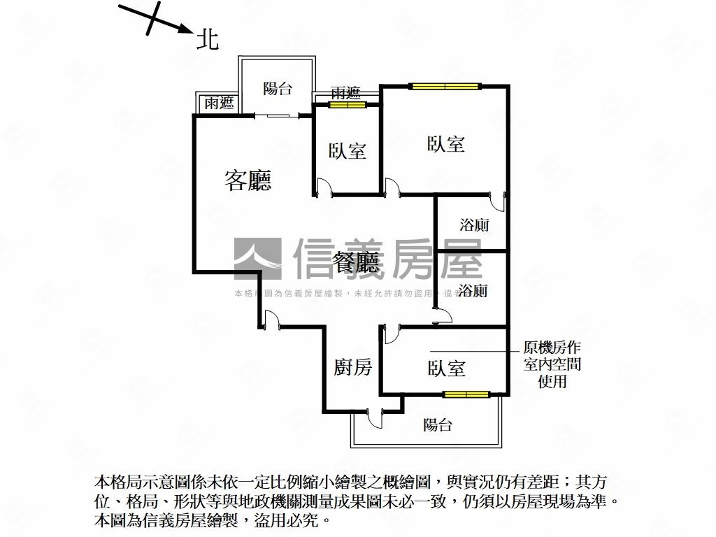 盛夏光年Ω華固建設房屋室內格局與周邊環境
