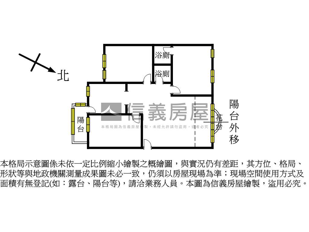 南崁長榮京華房屋室內格局與周邊環境
