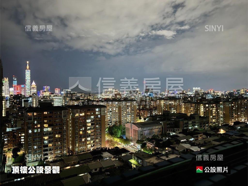 民生１０１全天管理美妝房屋室內格局與周邊環境