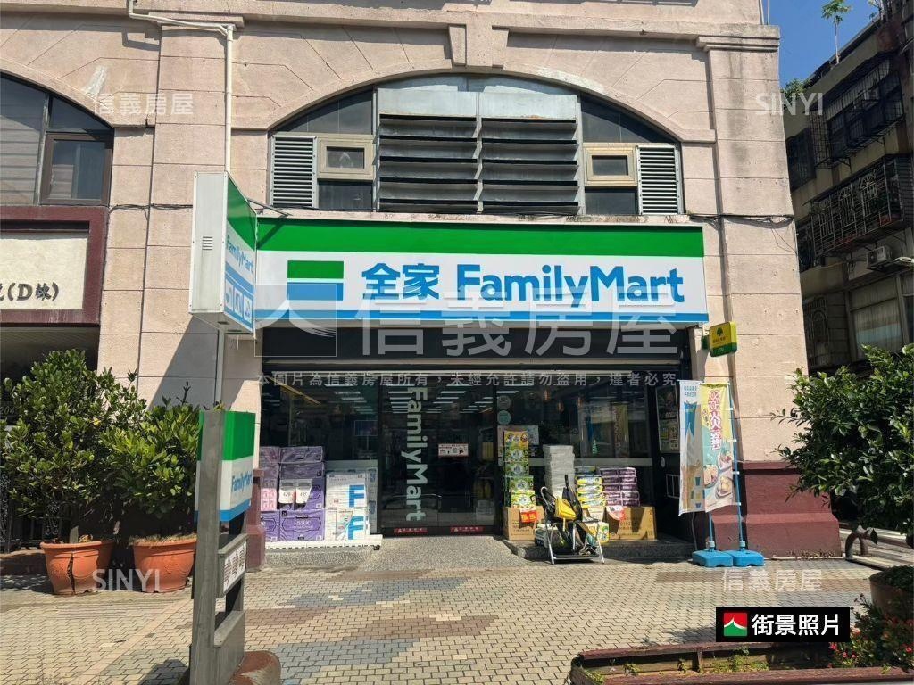 民生１０１全天管理美妝房屋室內格局與周邊環境