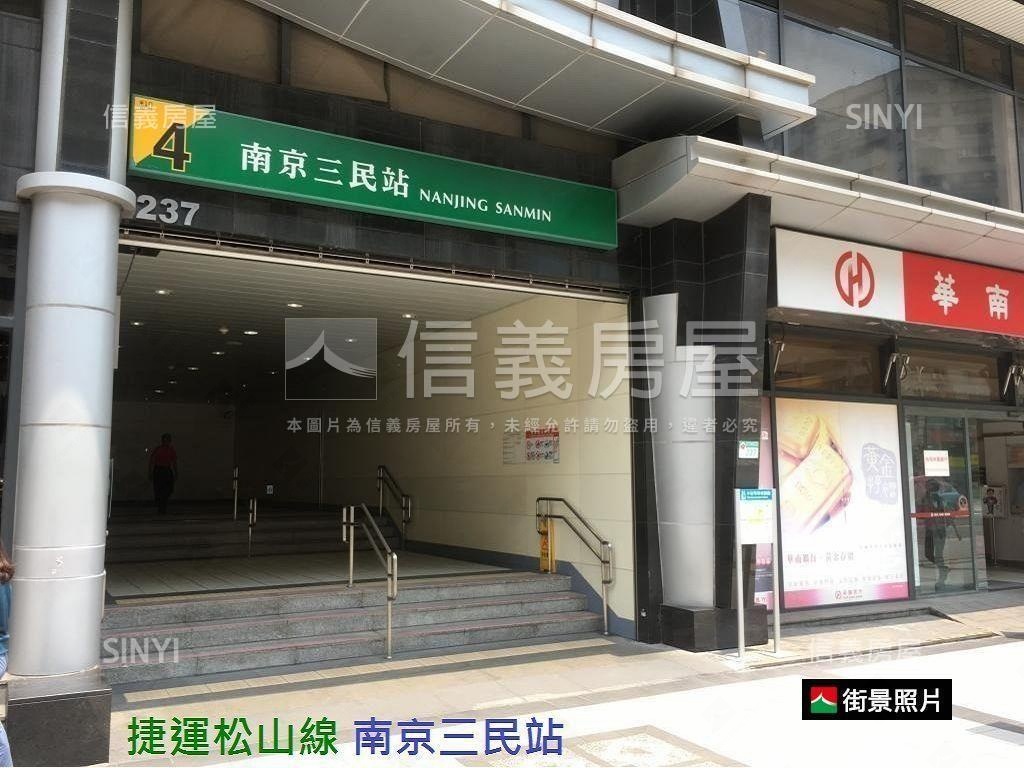 民生１０１全天管理美妝房屋室內格局與周邊環境