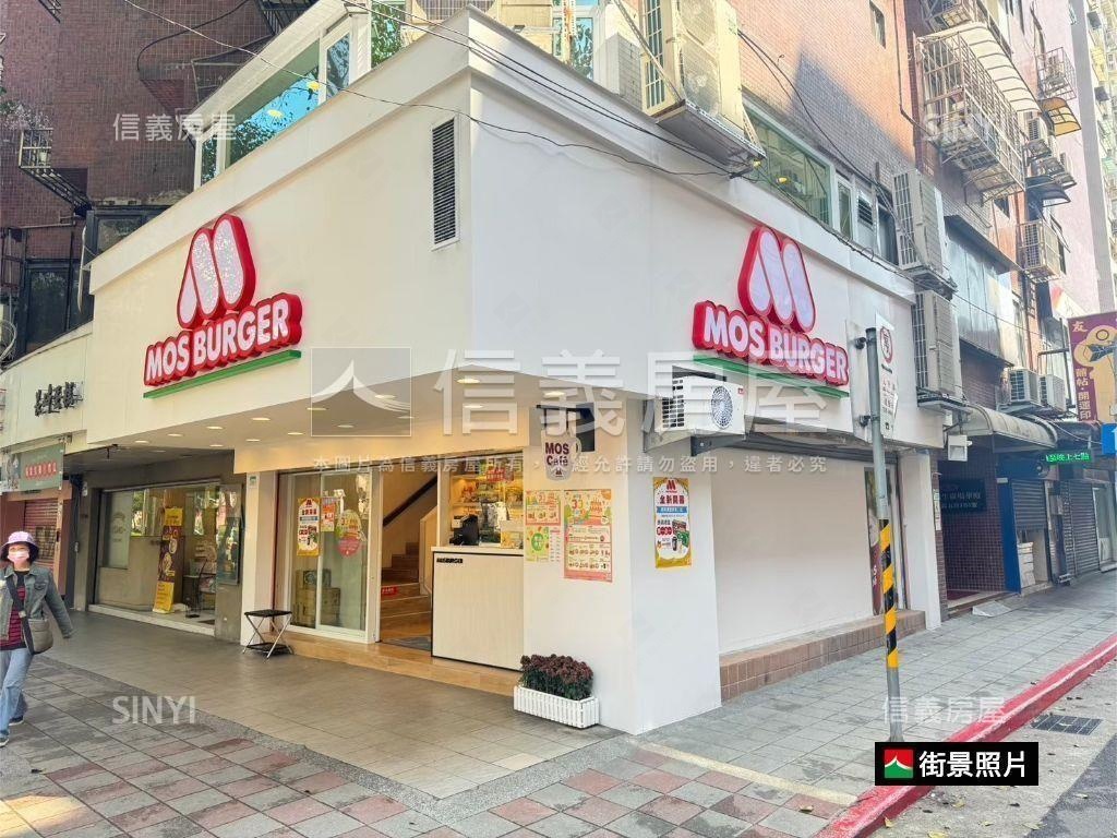 民生１０１全天管理美妝房屋室內格局與周邊環境