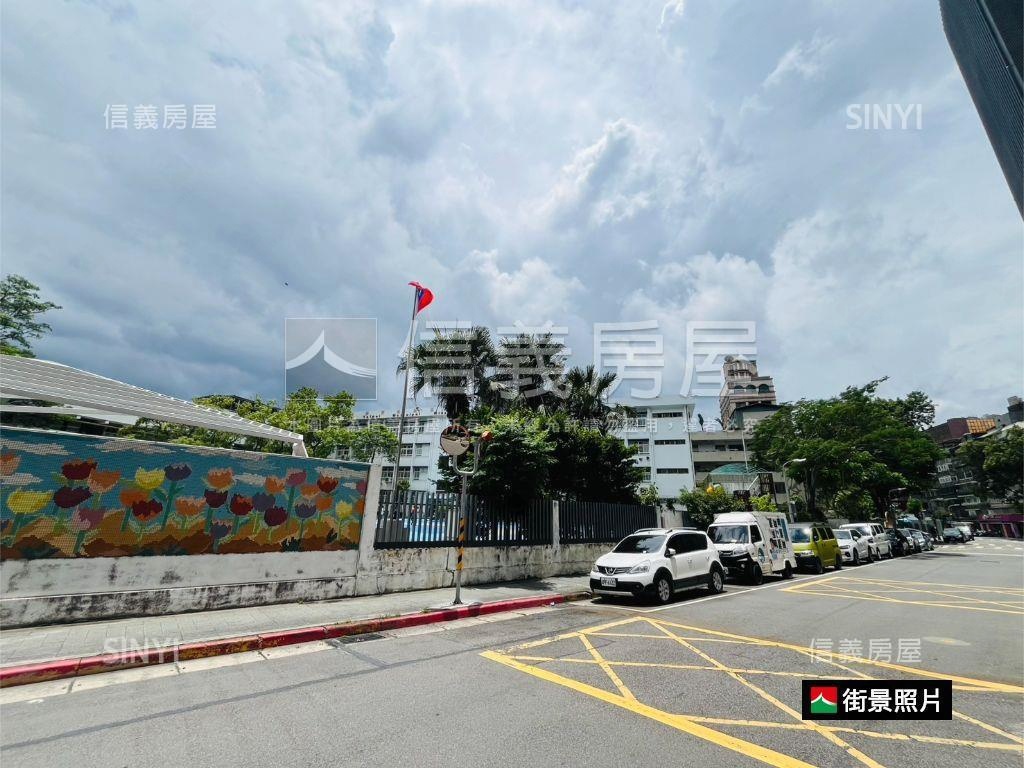 敦北雙層景觀電梯＋車位房屋室內格局與周邊環境