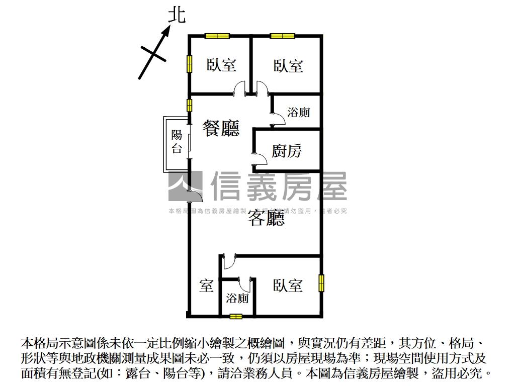 面鶯歌國中三房房屋室內格局與周邊環境