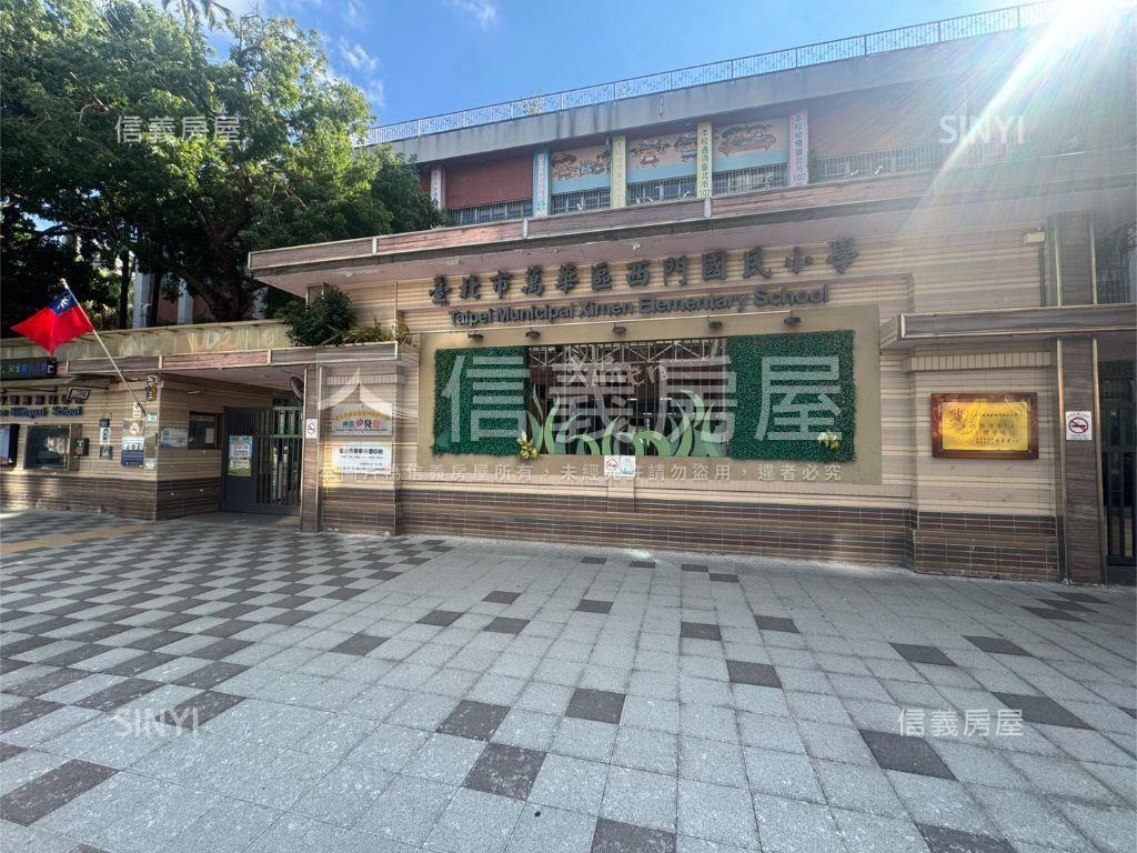 漢寶西門綻高樓兩房露臺戶房屋室內格局與周邊環境