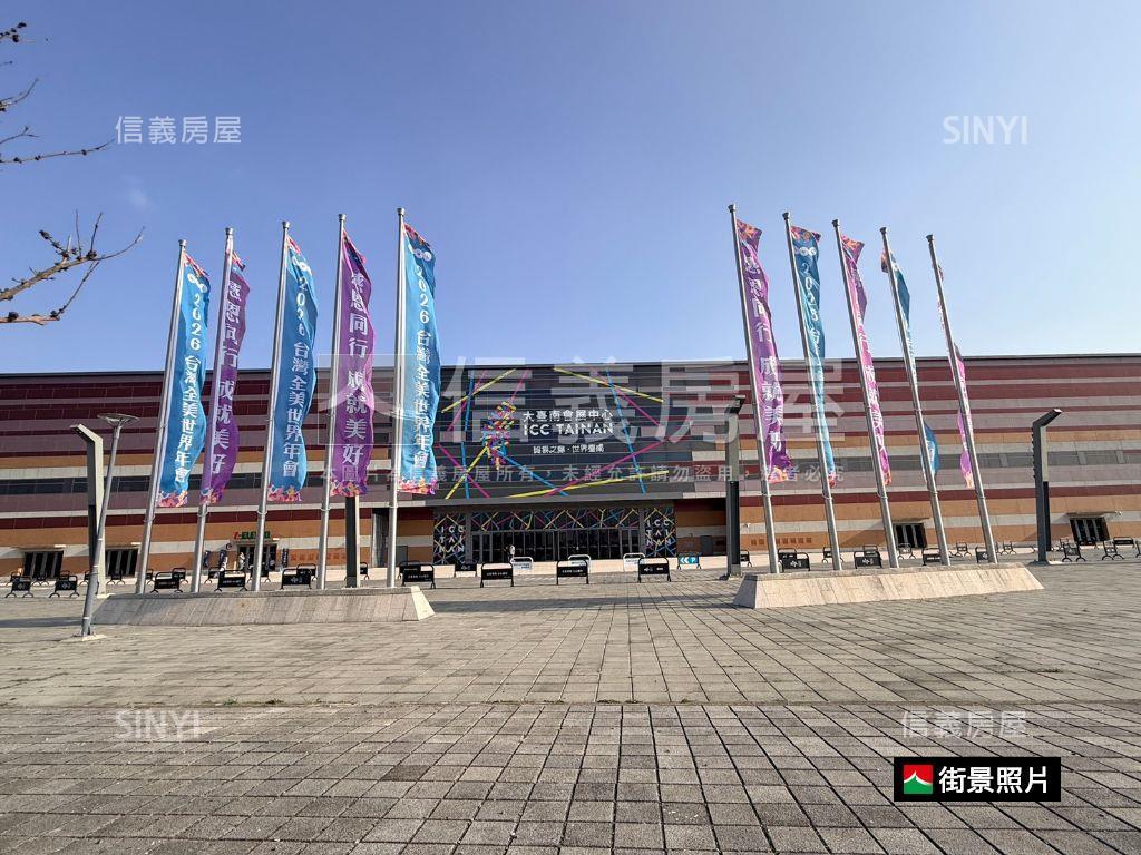 台南高鐵｜約９２１坪農地房屋室內格局與周邊環境