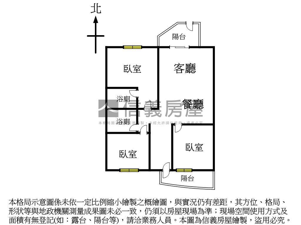 明誠大道景觀視野三房平車房屋室內格局與周邊環境