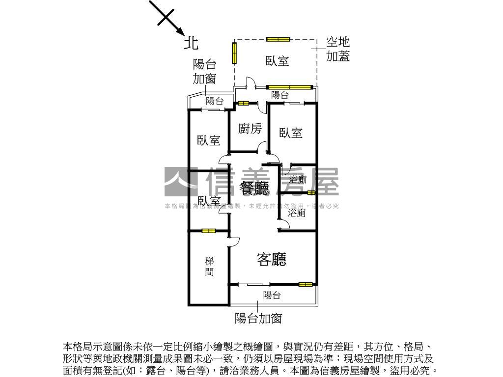 衛道旁投資收租置產首選房屋室內格局與周邊環境