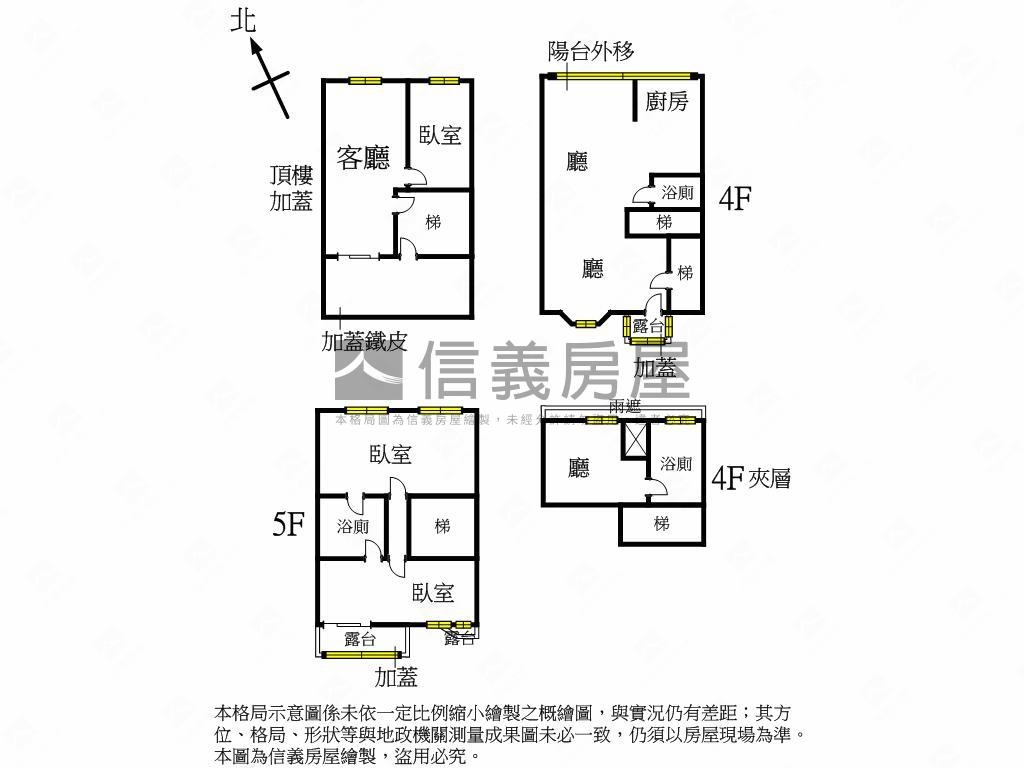 伯爵低總價上疊附車位房屋室內格局與周邊環境
