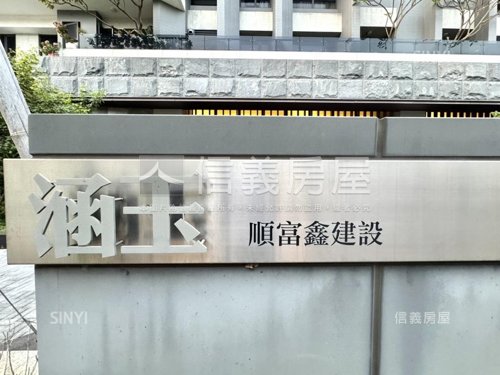 涵玉精裝採光戶三房平車位房屋室內格局與周邊環境