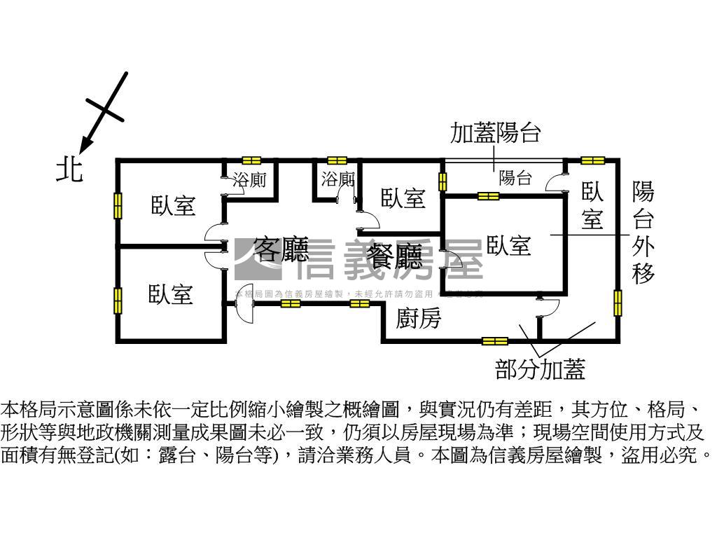 正國光路大空間四房房屋室內格局與周邊環境