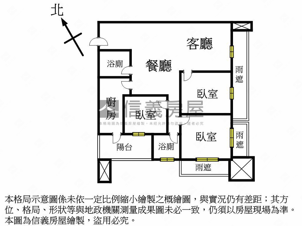 獨家翔譽三房附平面車位房屋室內格局與周邊環境