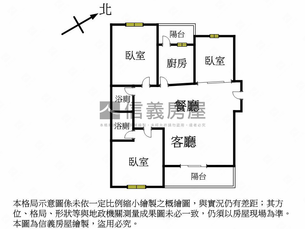 逢甲公園三房平車美宅房屋室內格局與周邊環境