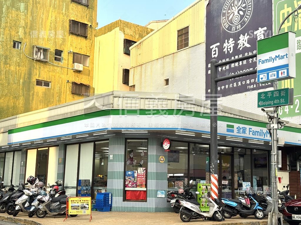 陝西六街舒適美三房住家房屋室內格局與周邊環境