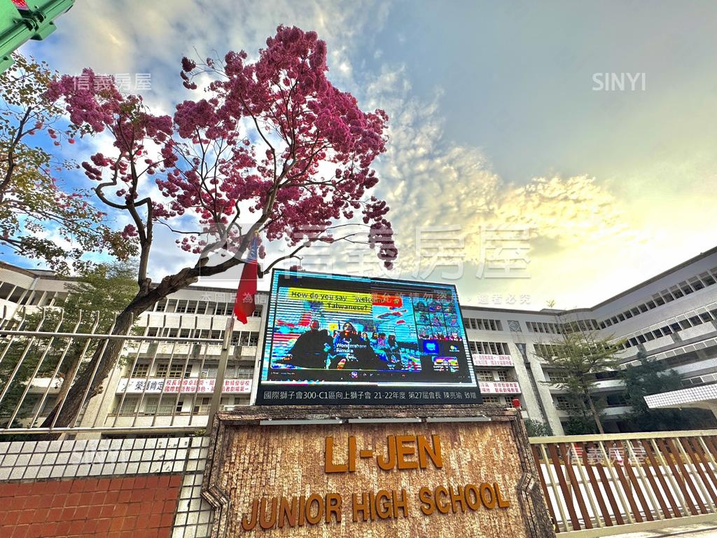 陝西六街舒適美三房住家房屋室內格局與周邊環境