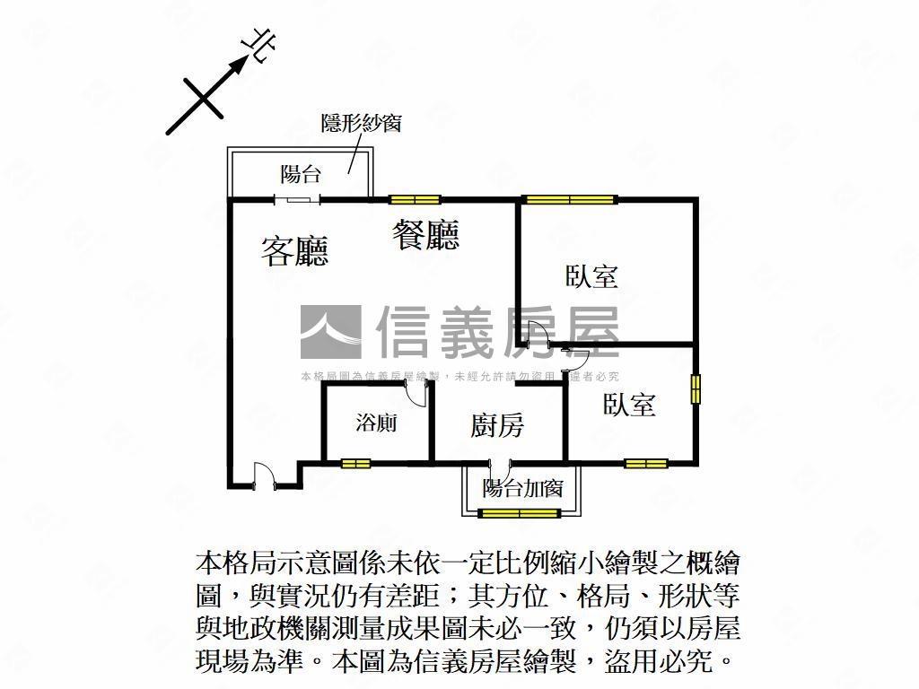 青埔景觀高樓美裝兩房車位房屋室內格局與周邊環境