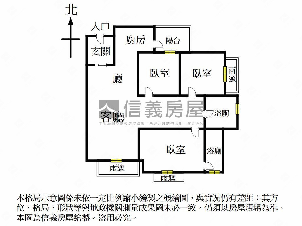 水舞嘉成家首選三房平車房屋室內格局與周邊環境