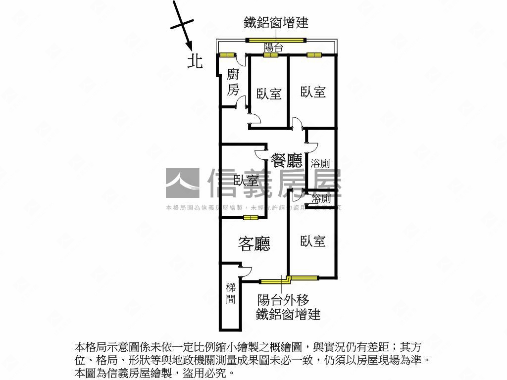 近內科採光通風四房大戶房屋室內格局與周邊環境