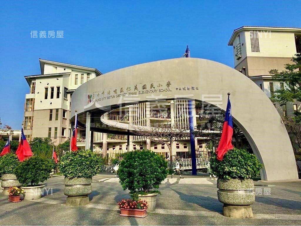 仁美淳青。四房平面車位房屋室內格局與周邊環境