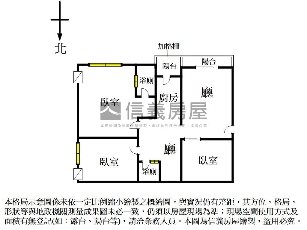 大時代三房子母平車位房屋室內格局與周邊環境