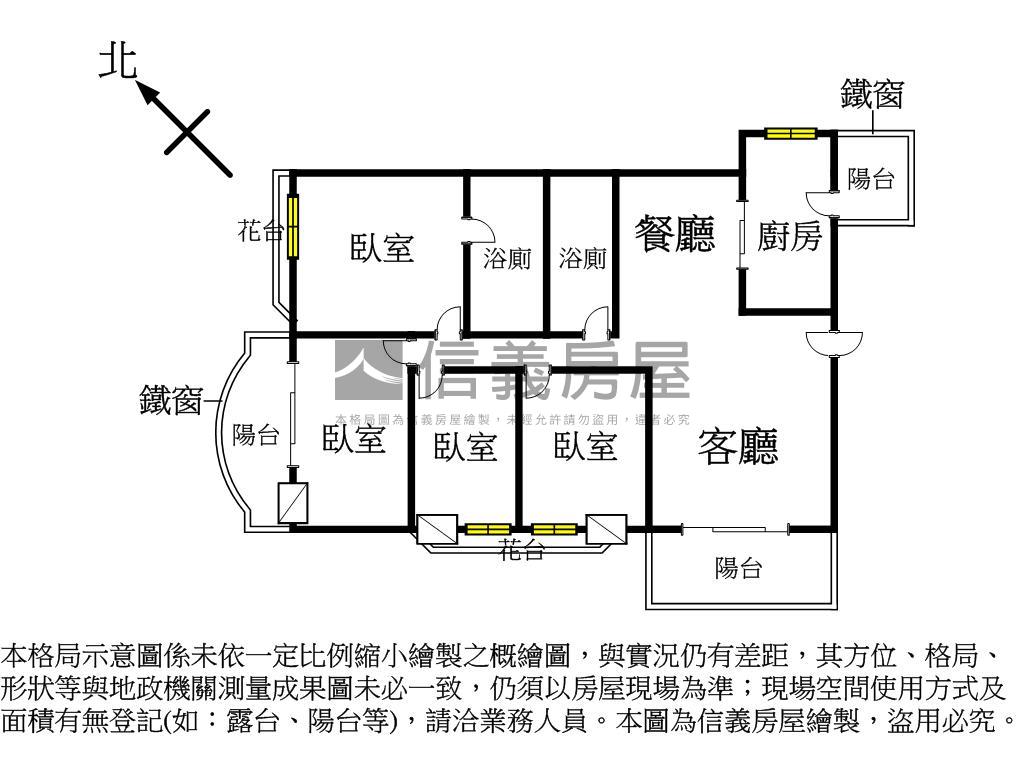 楠梓清豐公園裝潢四房平車房屋室內格局與周邊環境