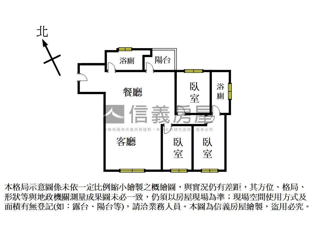 宜誠日好３房平面車位房屋室內格局與周邊環境