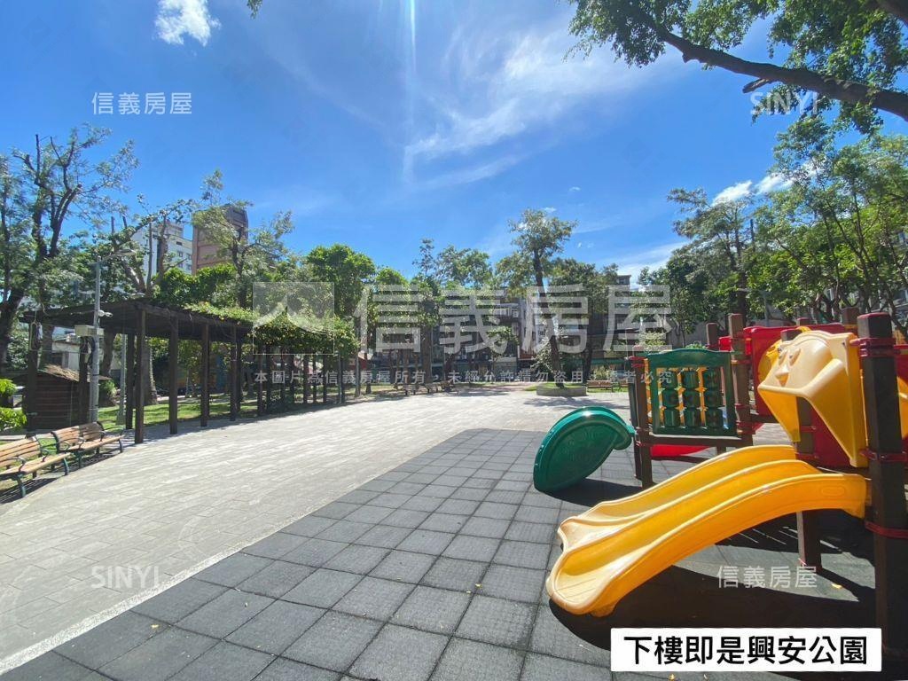 興安國宅抗通膨房屋室內格局與周邊環境