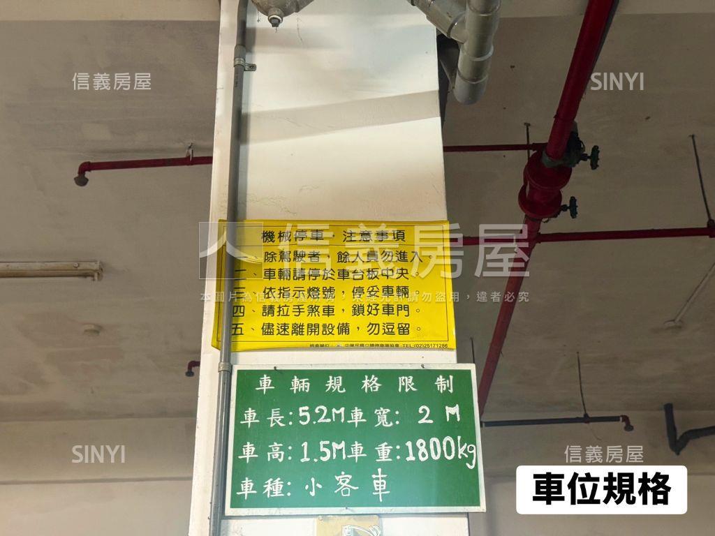 美麗大湖樂活空間房屋室內格局與周邊環境