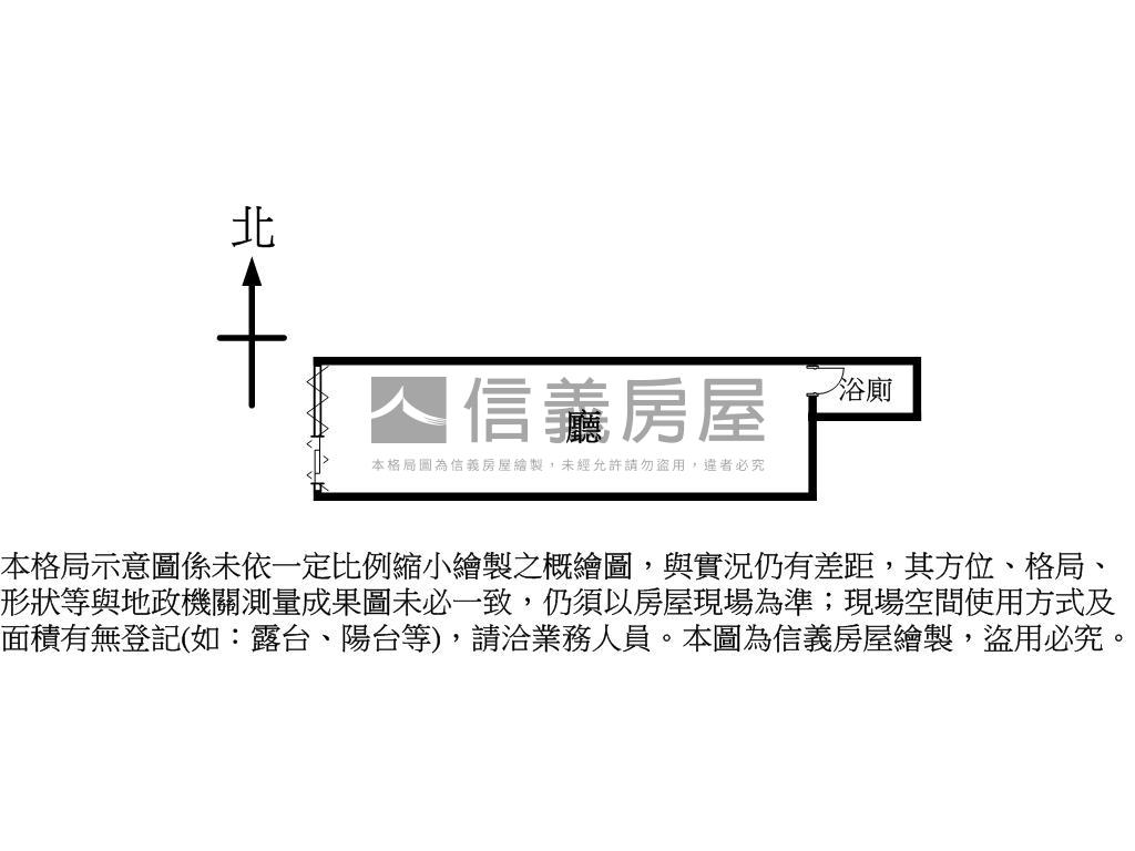 正隆官邸稀有店面房屋室內格局與周邊環境