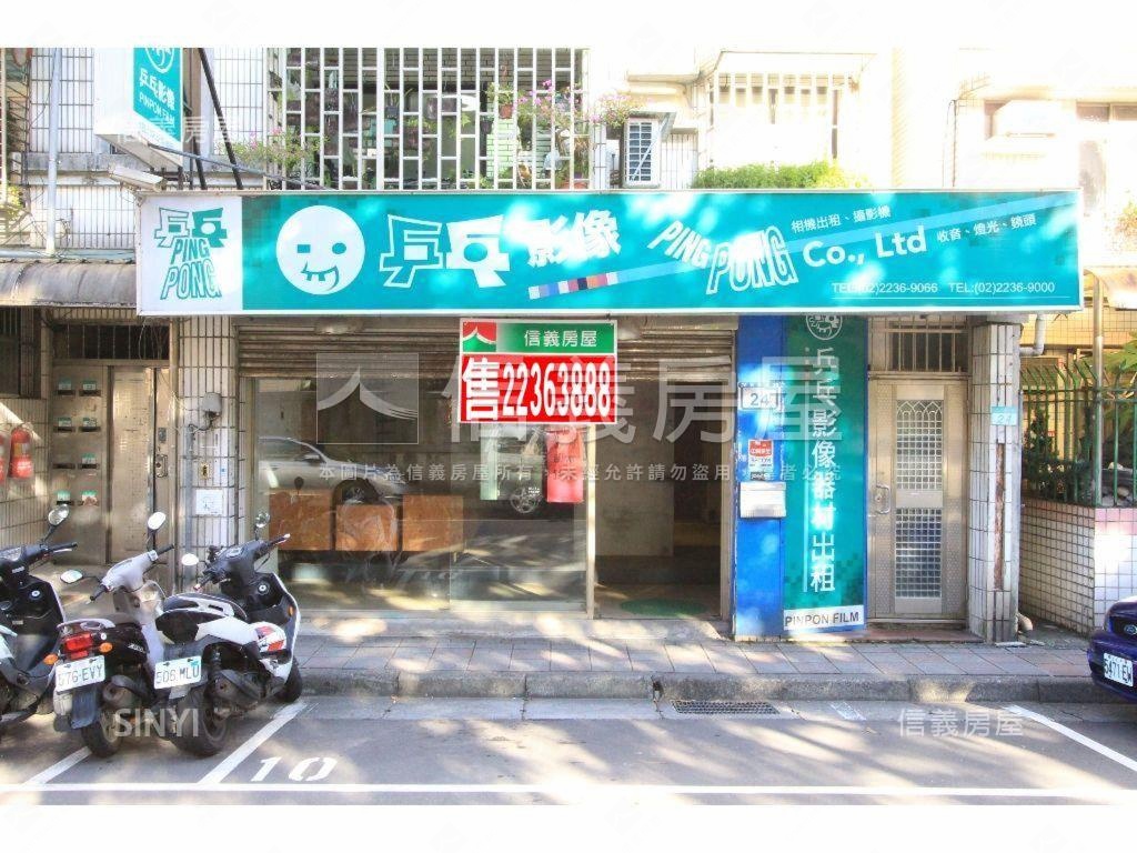 世新鑽石大一樓房屋室內格局與周邊環境