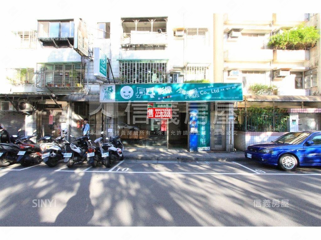 世新鑽石大一樓房屋室內格局與周邊環境