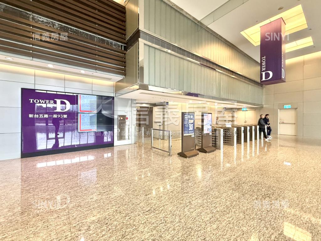 【新接】汐科遠雄純辦Ｃ房屋室內格局與周邊環境