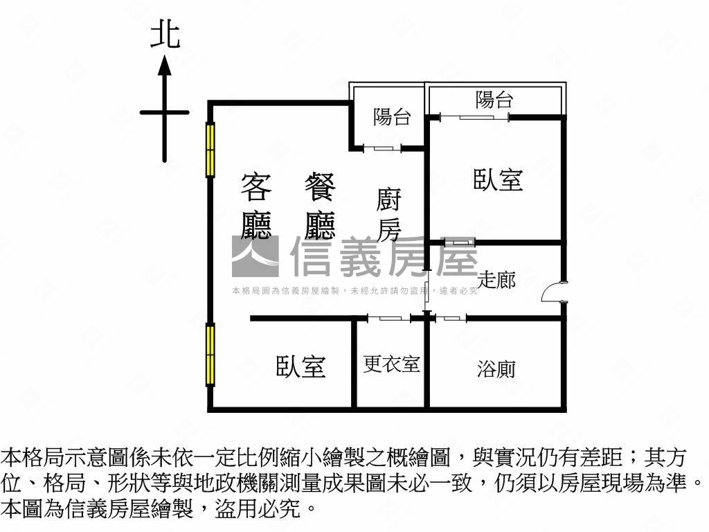 低總價首選兩房房屋室內格局與周邊環境