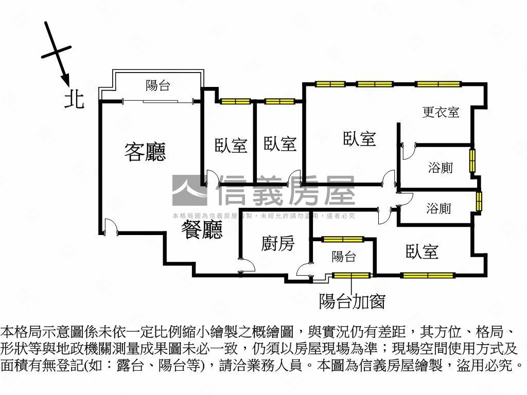捷運新都星捷運景觀戶房屋室內格局與周邊環境