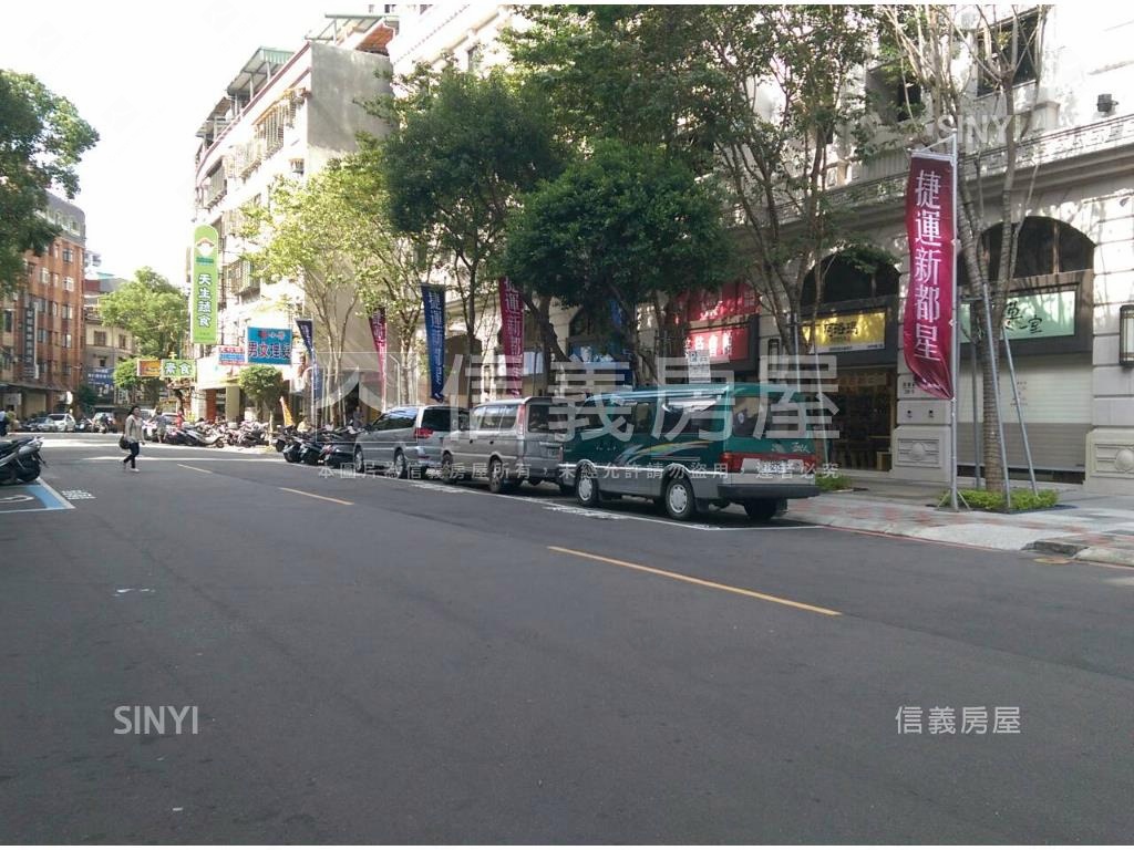 捷運新都星捷運景觀戶房屋室內格局與周邊環境