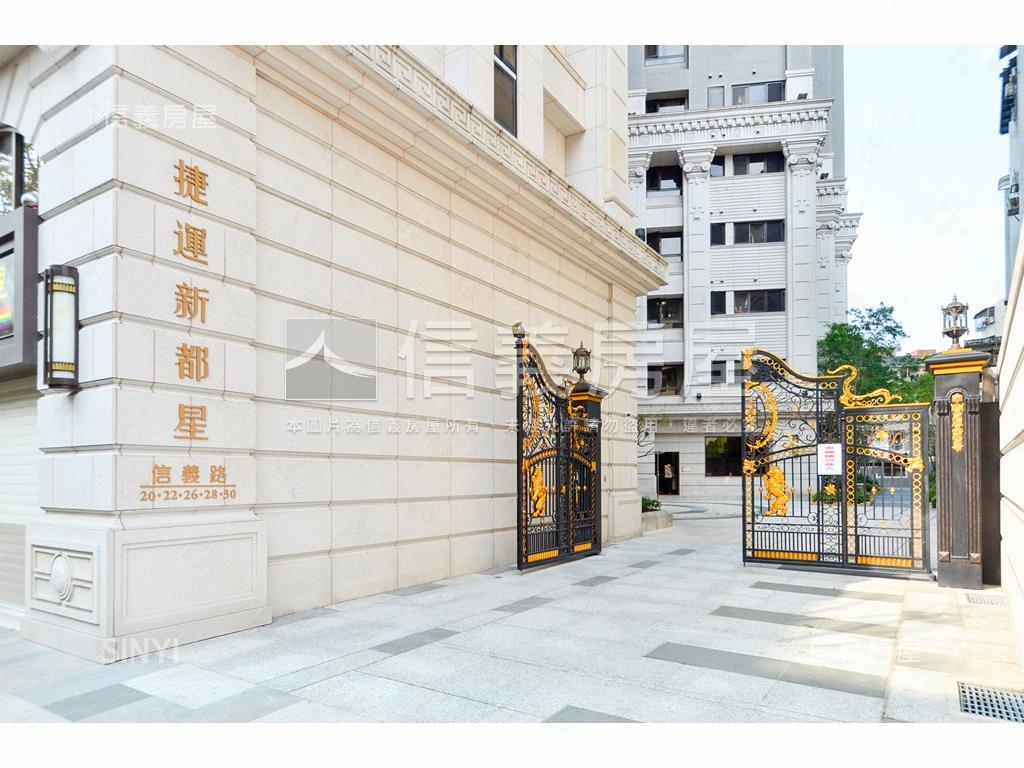 捷運新都星捷運景觀戶房屋室內格局與周邊環境