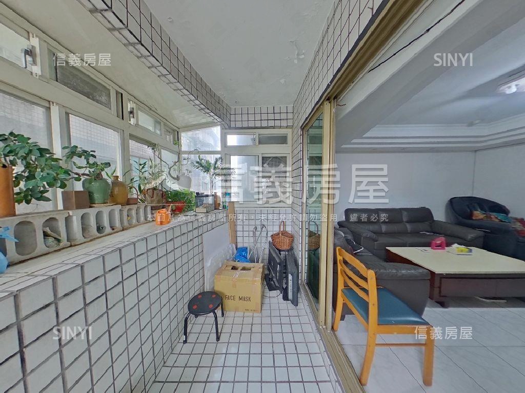 海山國中學區電梯四房房屋室內格局與周邊環境