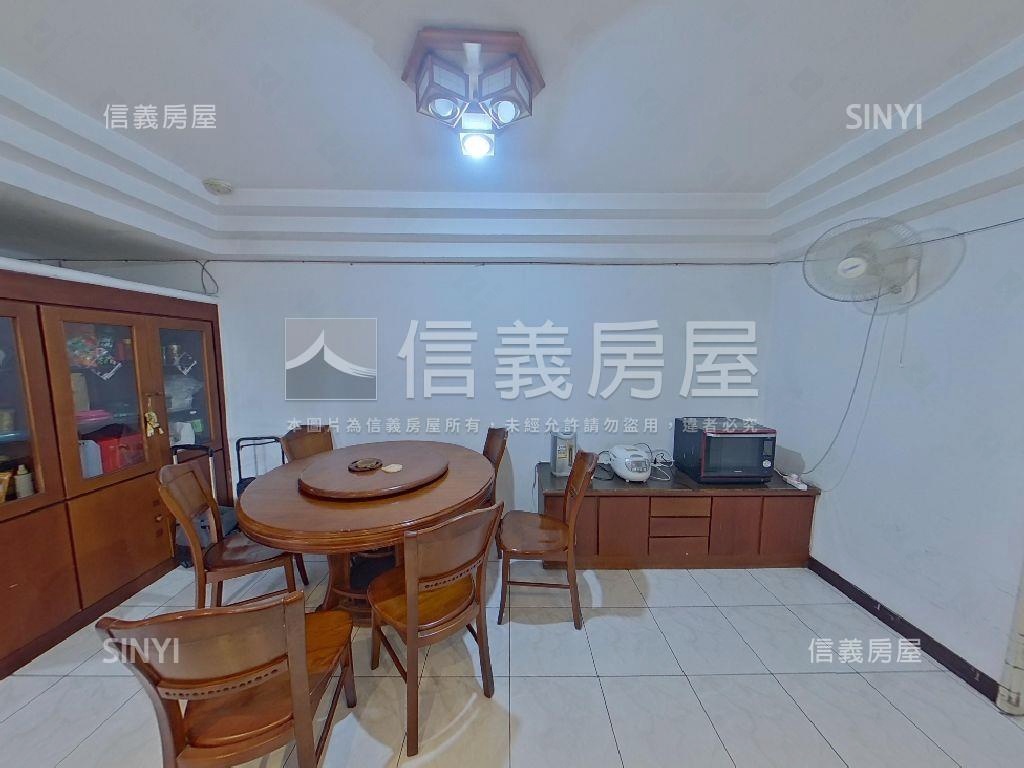 海山國中學區電梯四房房屋室內格局與周邊環境